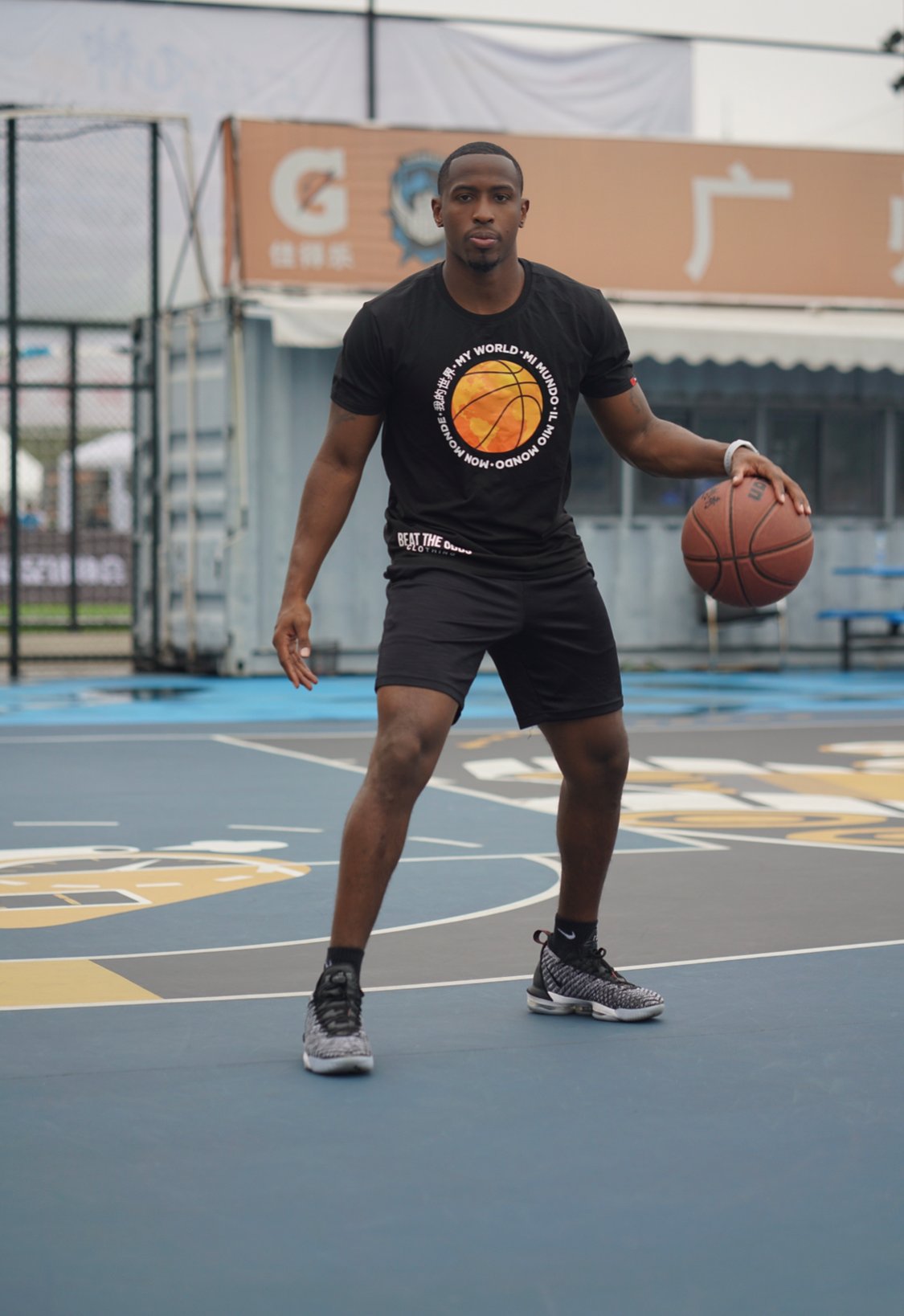 Image of “My World” Tee 