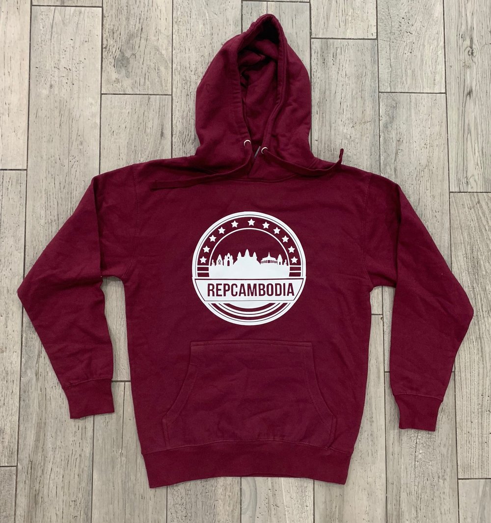 Image of Sklyine Hoodie