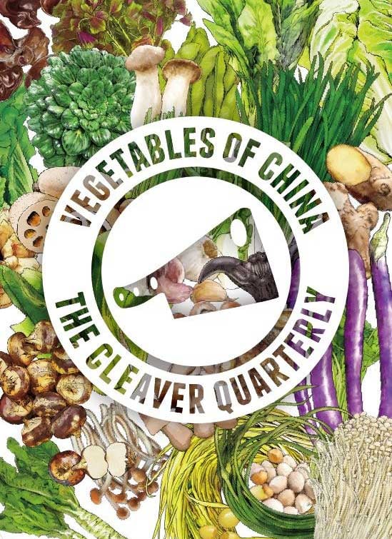 Image of VEGETABLES OF CHINA weekly planner