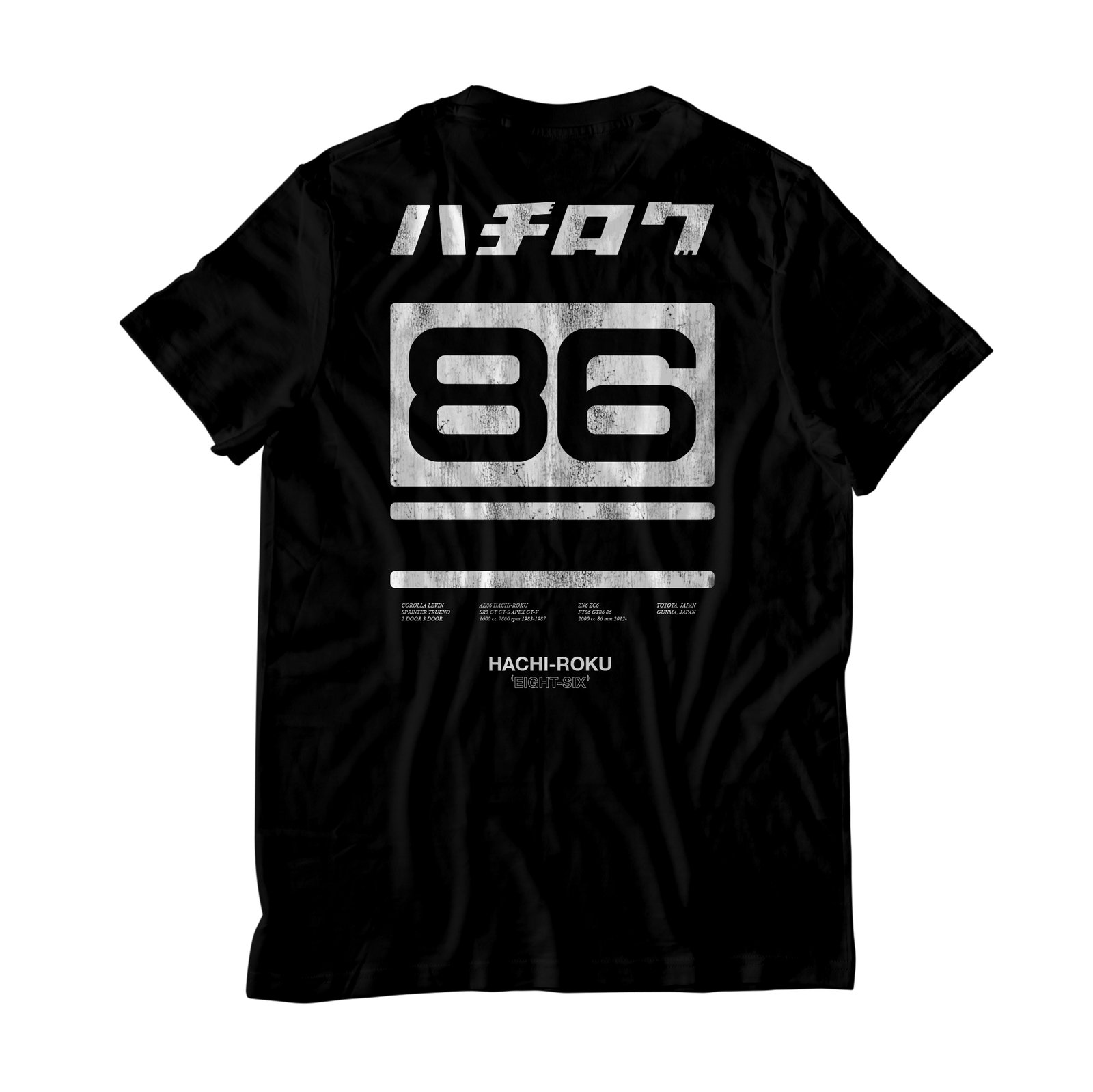6 ROKU WHAT A FEELING DANCING Tシャツ BLACK 8600024F0604_l1_a010.jpg
