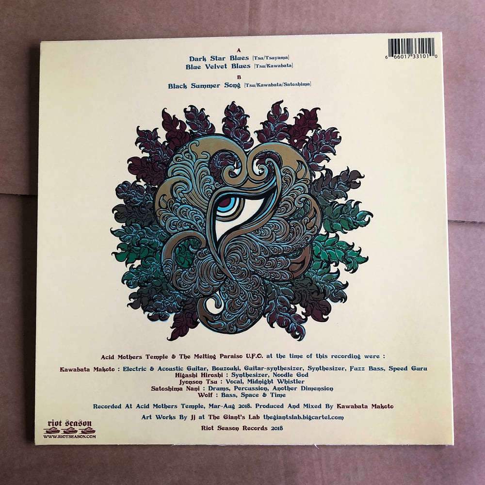 ACID MOTHERS TEMPLE 'Reverse Of Rebirth In Universe' Black Vinyl LP