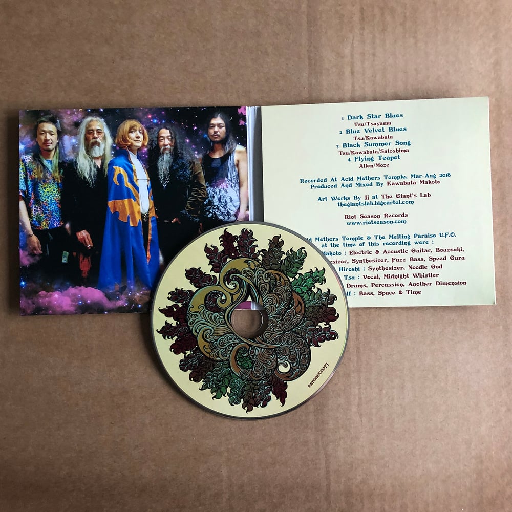 ACID MOTHERS TEMPLE 'Reverse Of Rebirth In Universe' CD