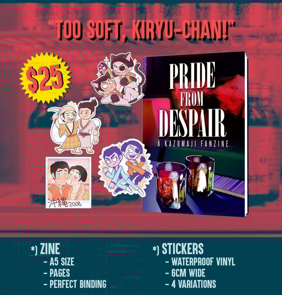 Image of "too soft, Kiryu-chan!"