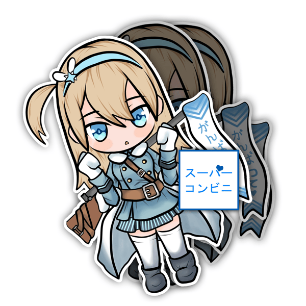 Image of Girls' Frontline Suomi Chibi - Kiss cut