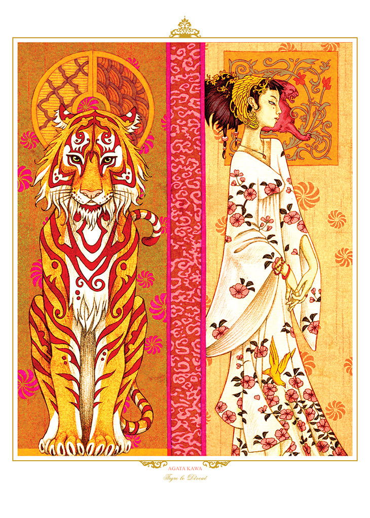 Image of "Histoire merveilleuse d'un Tigre Amoureux" / Le Paravent