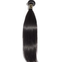 Brazilian Straight Single Bundle