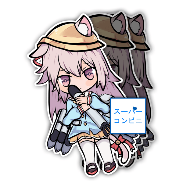 Image of Azur Lane Kisaragi Chibi - Kiss cut