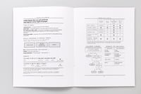 Image 3 of Reading Like a Computer