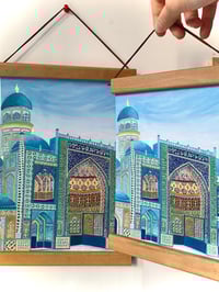 Image 2 of Mazar i Sharif