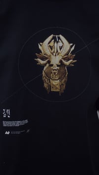 Image 4 of Gaurdian of Affinity Longsleeve