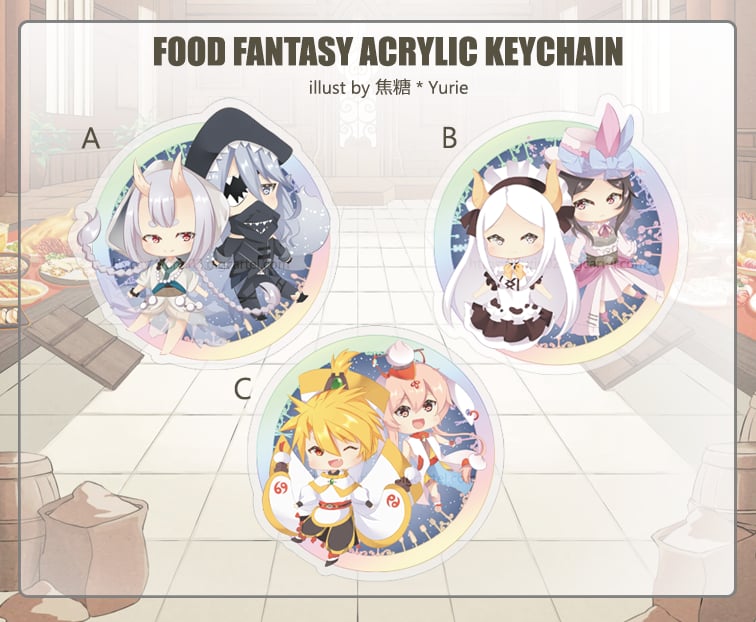 Image of Food Fantasy Acrylic Keychain