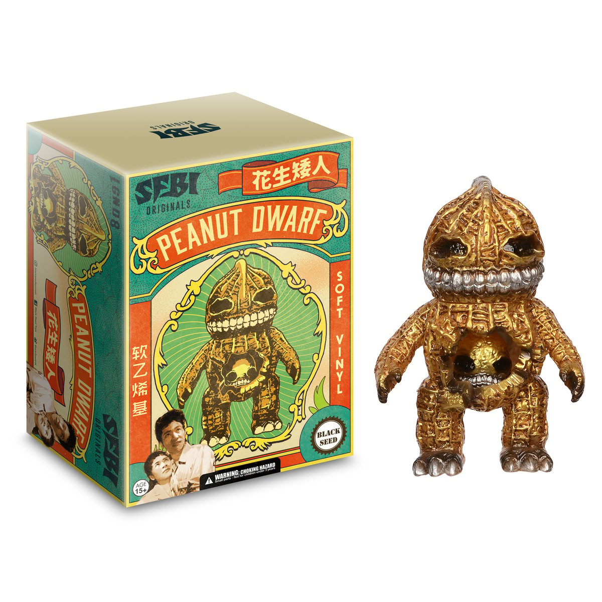 Image of Peanuts Dwarf 花生矮人 PopLife Version