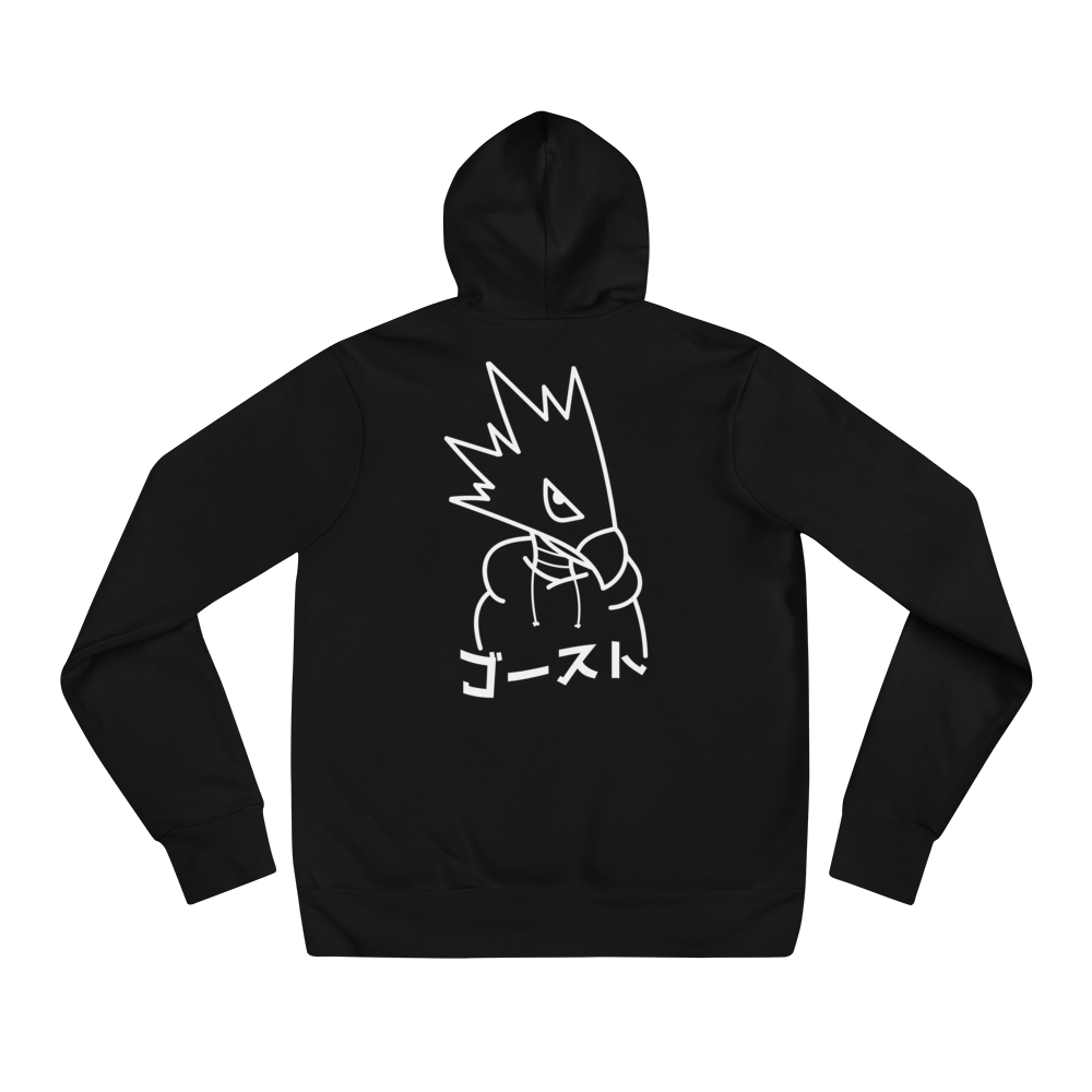 Tokoyami hoodie on sale