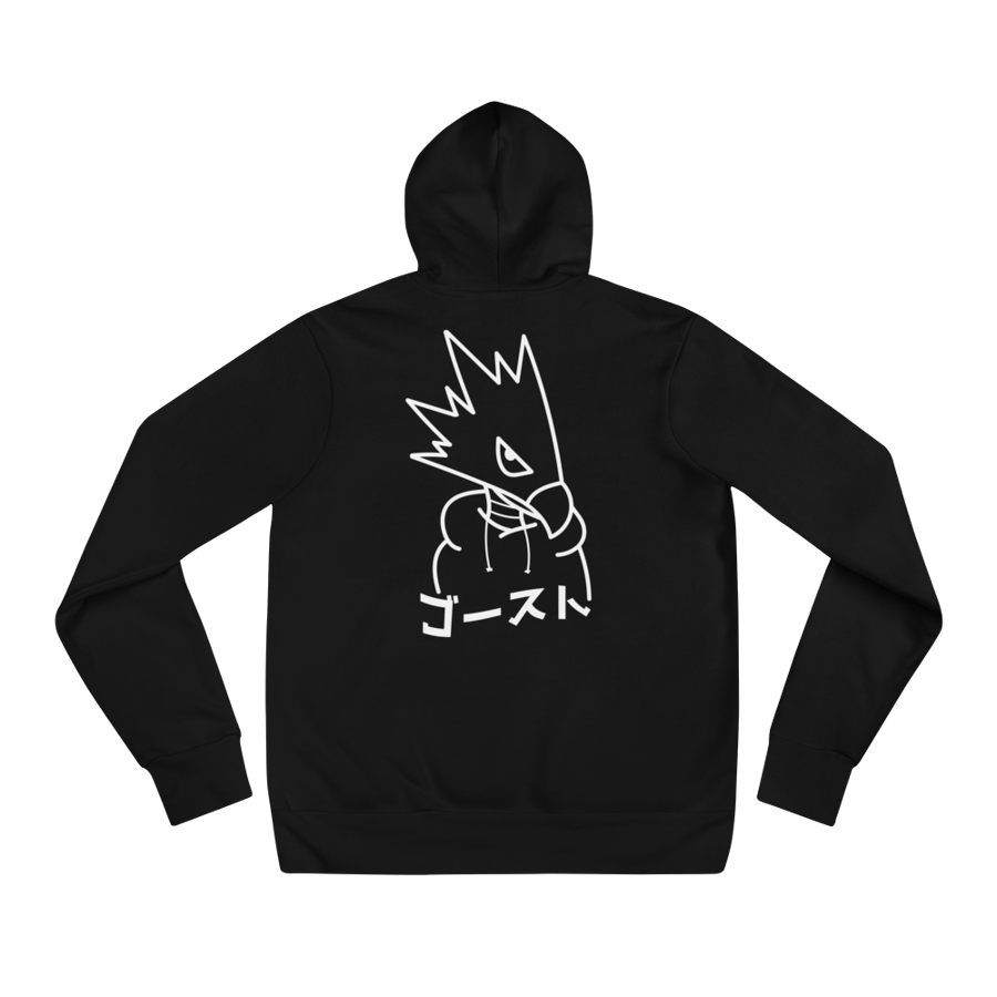 Image of Tokoyami Ghost Type Fleece Pullover (Black)