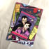 VAMPIRE DESIRE - B6 POSTCARD Image 2