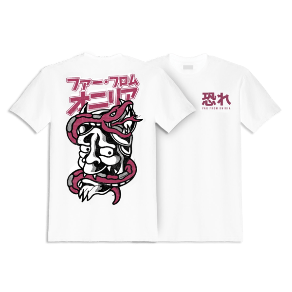 Image of "Devour My Fears" Special White T-Shirt
