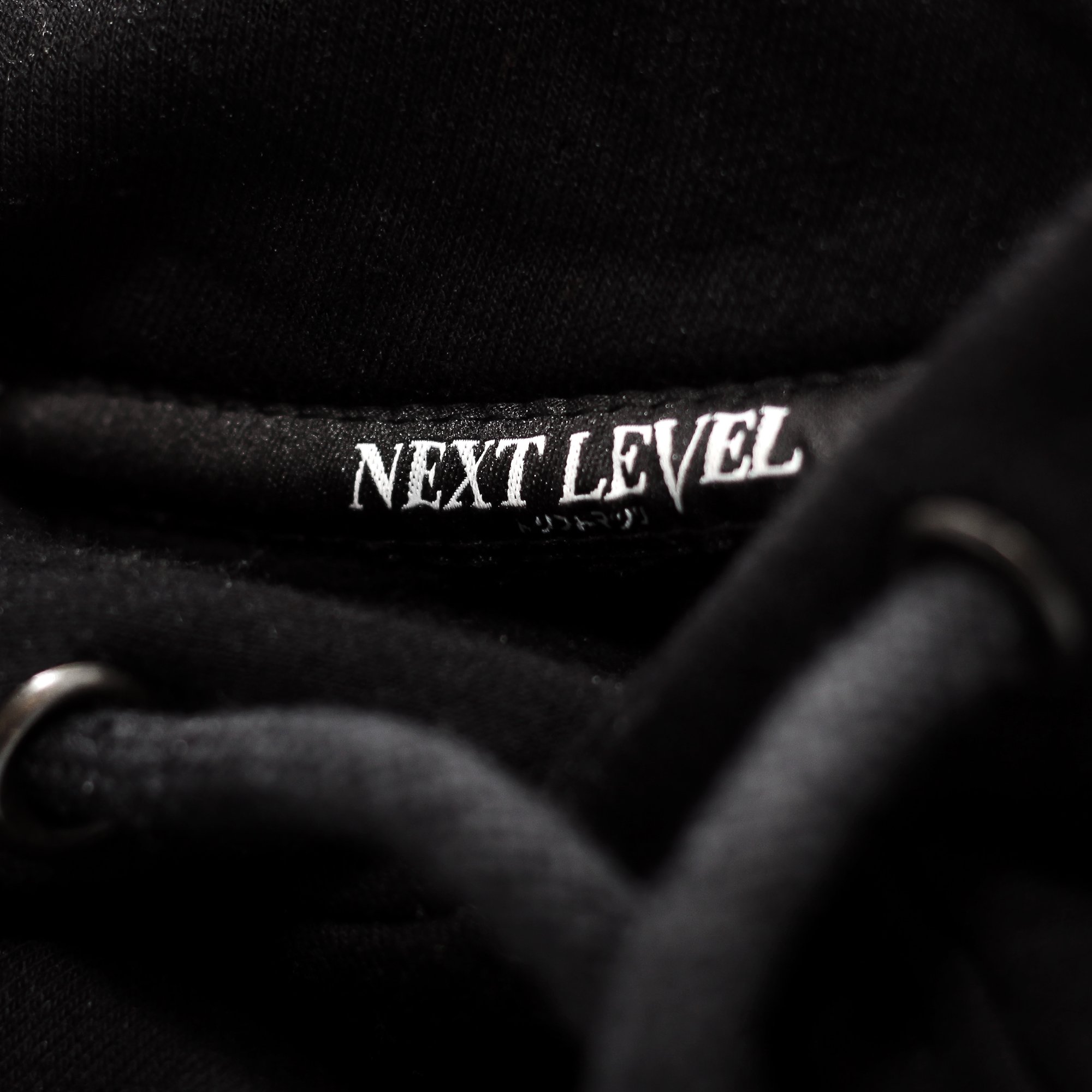 Next Level Classic Black Hoodie Next Level Drift