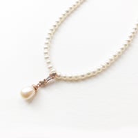 Image 2 of Deco Pearl Drop Necklace