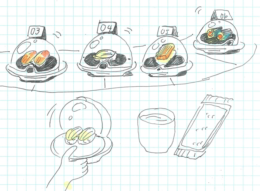 Image of Frontier #18: Tiffany Ford