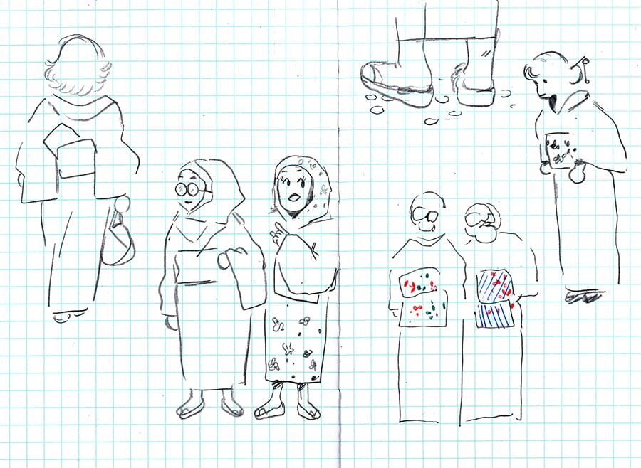 Image of Frontier #18: Tiffany Ford