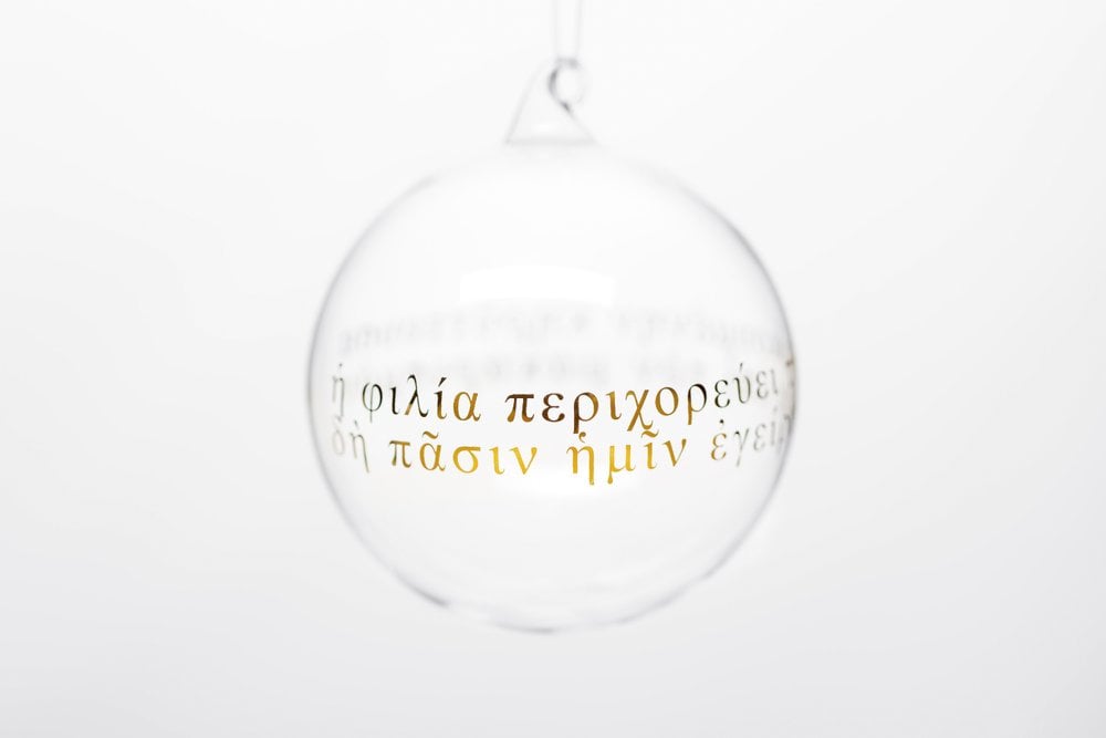 Image of "Friendship dances..." 10cm Christmas tree ball with gold inscription