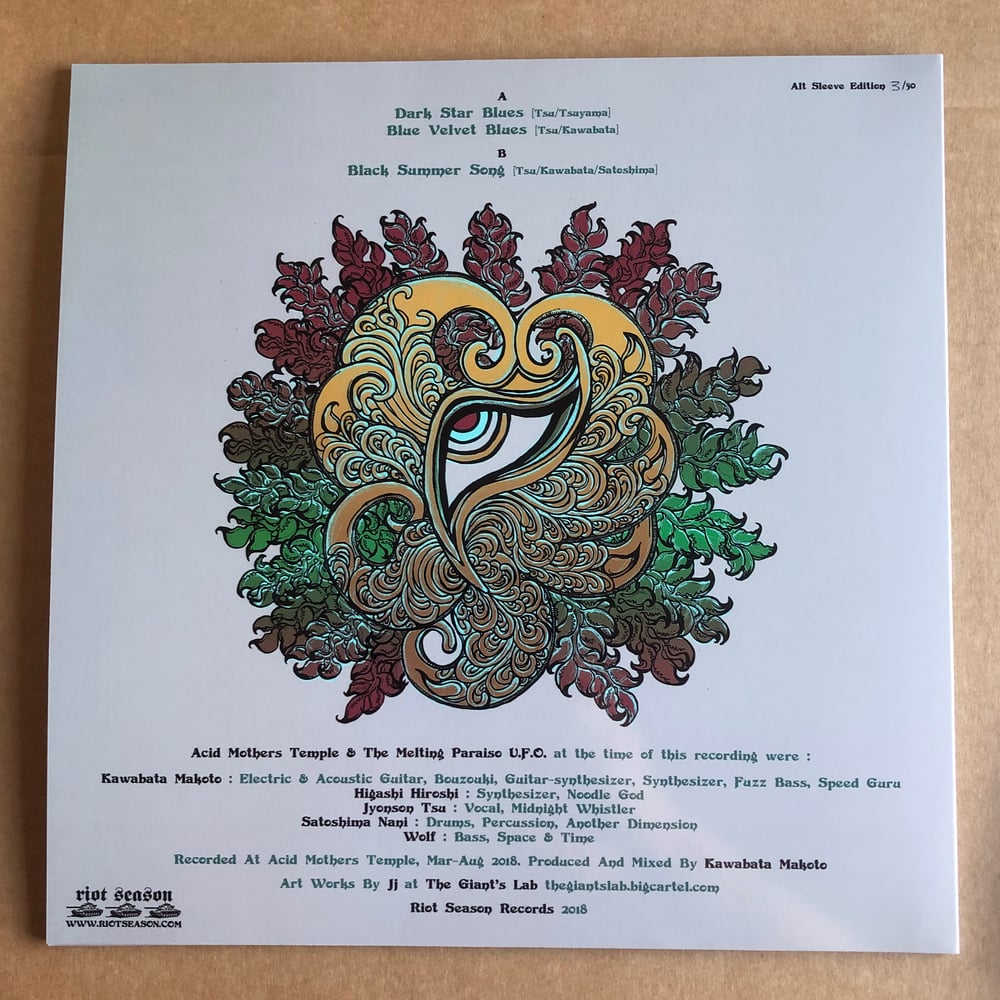 ACID MOTHERS TEMPLE 'Reverse Of Rebirth In Universe' Vinyl LP (Alt Sleeve)