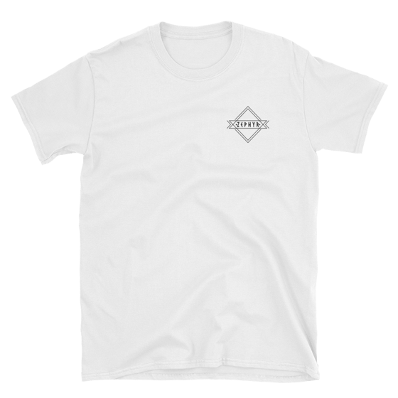 Image of White Zephyr Tee