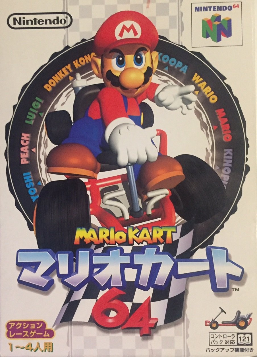Image of Mario Kart 64 - Nintendo64-J