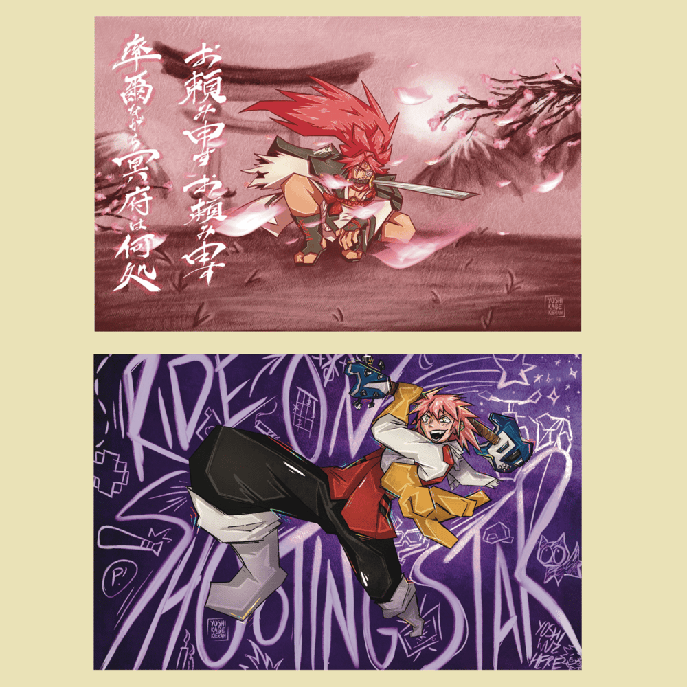 Image of 11x17 Prints