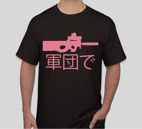 Image of P90 Japanese Logo Shirt
