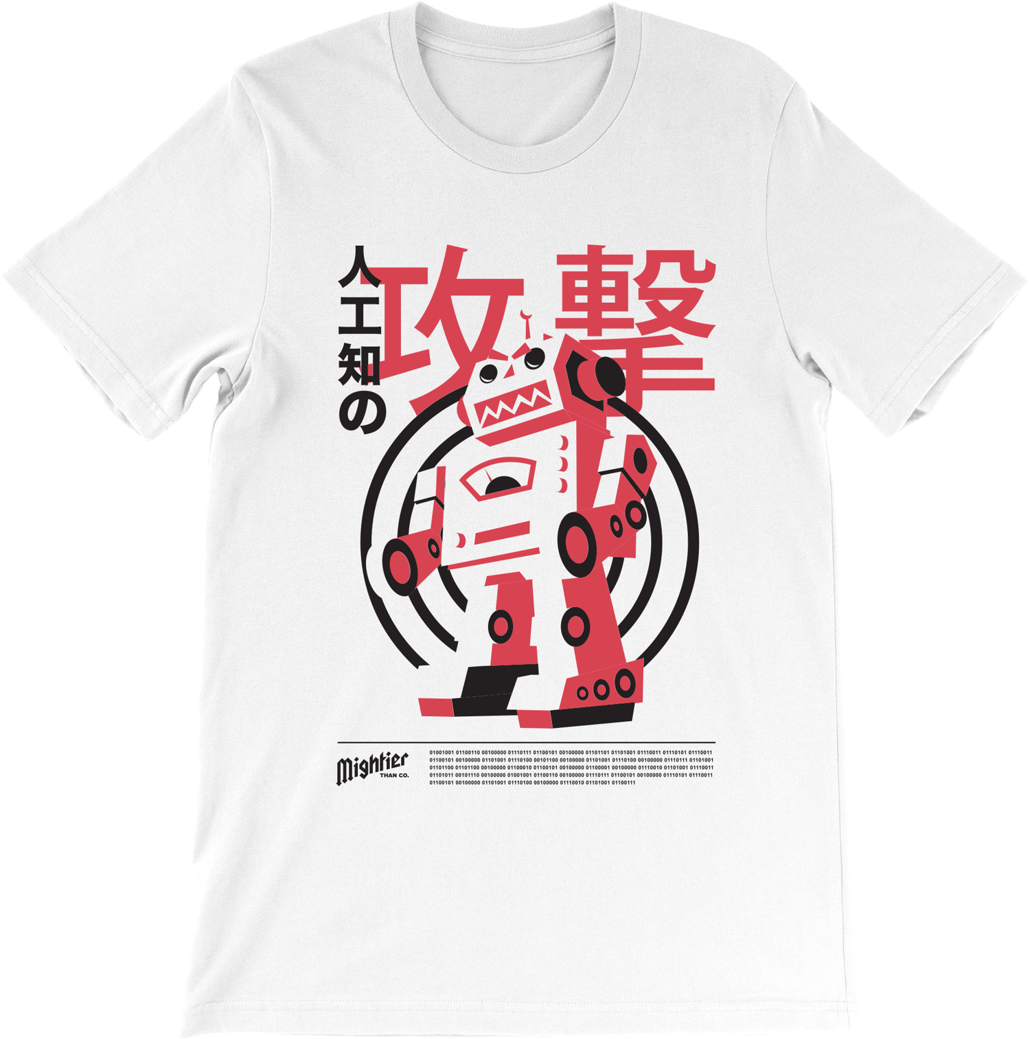 Image of Attack of the AI - Tshirt