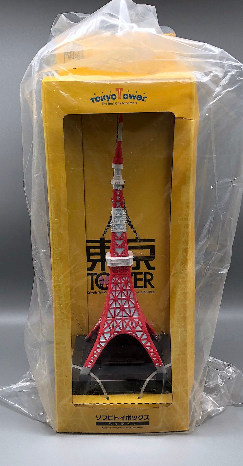 Image of Sofubi Toy Box - Tokyo Tower
