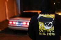 Image 1 of Midnight Wangan Running Hoodie