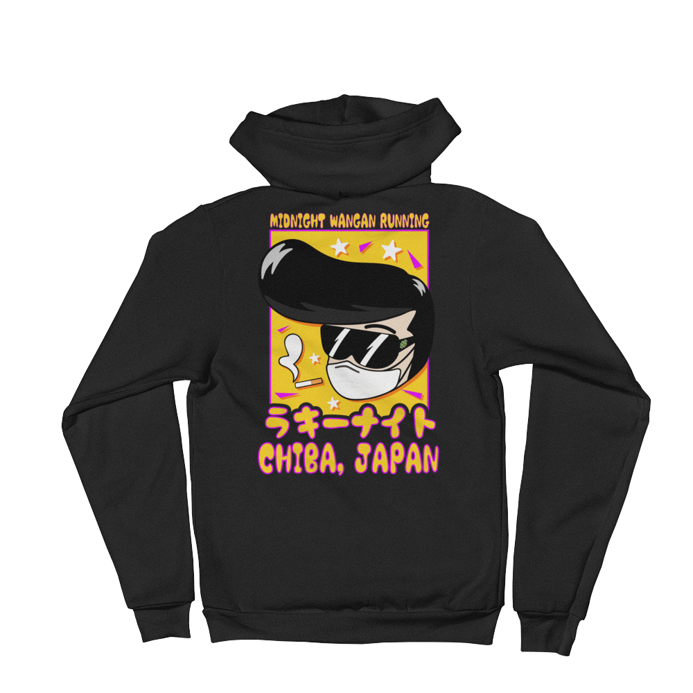 The midnight gospel clearance hoodie