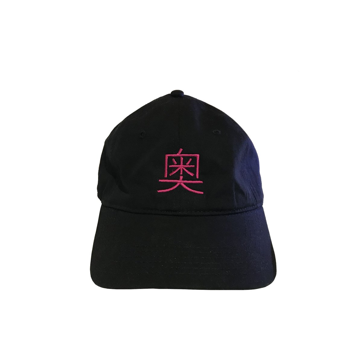 Image of Okku Supply Cap