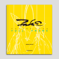 Image 1 of Futura 2000, Full Frame (2019)