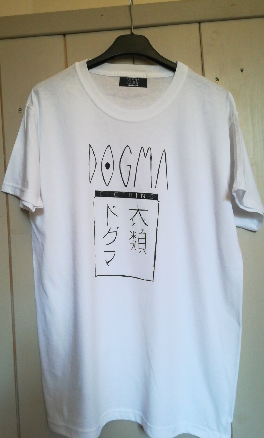 Image of DOGMA "Japan" [PREORDER]