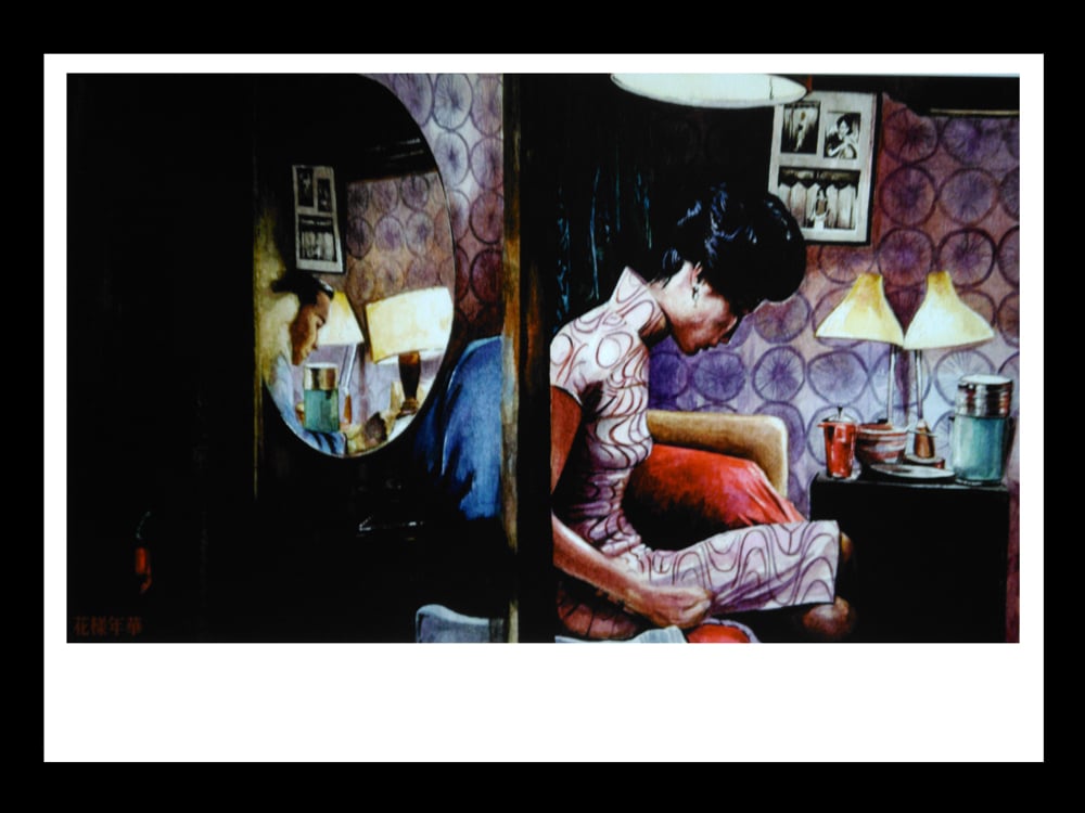 Image of INT THE MOOD FOR LOVE