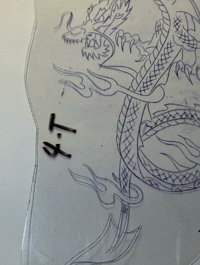 Image 2 of Dragon By Rollo Vintage Acetate Tattoo Design Stencil