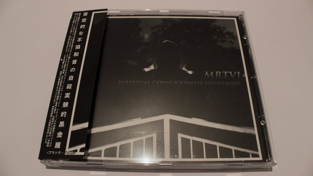 Image of Perpetual Consciousness Nightmare Ltd Japanese Edition