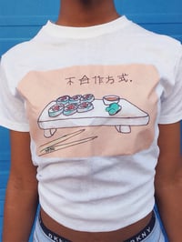 Got Sushi? Graphic Tee