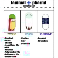 [ANIMALPHARM] 3-BLEND SAMPLE PACK [BEST SELLER!] (KRT)