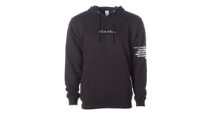 Image of Creators Box Logo Hoodie | Black