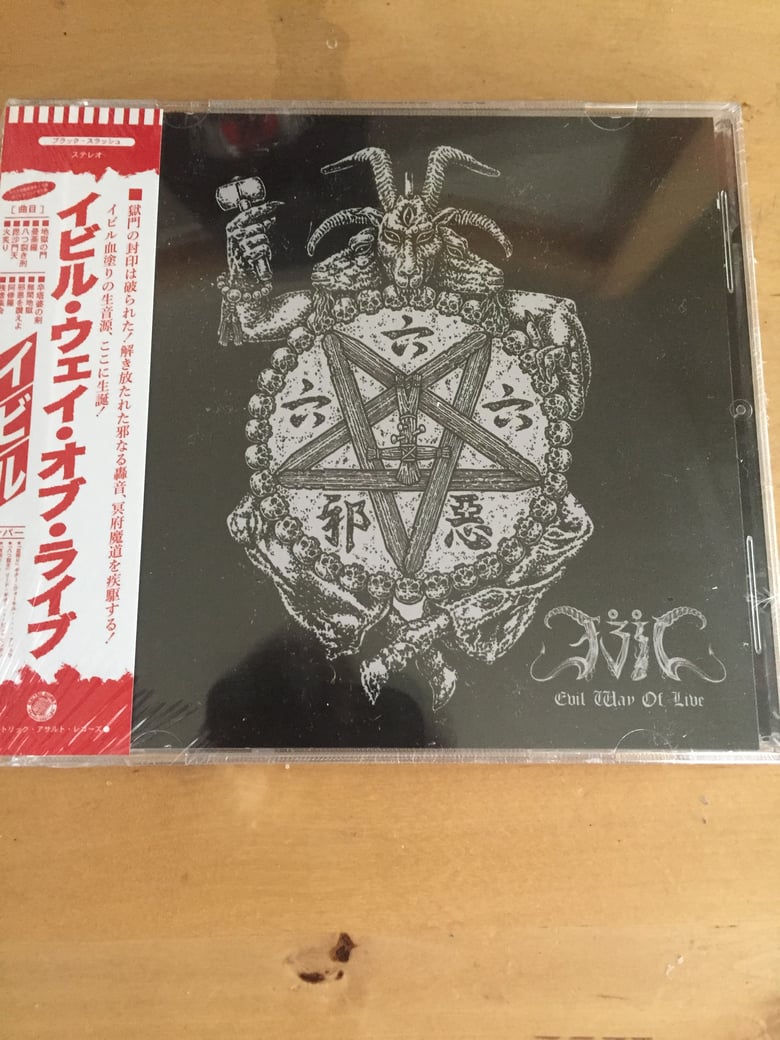 Image of Evil - Evil Way of Live CD