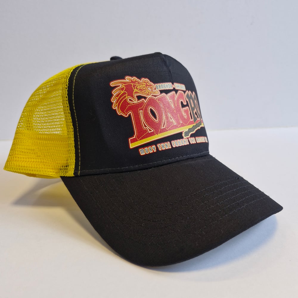 Image of Tong Po Kickboxer Inspired Trucker Cap Hat