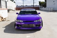 Image 1 of Windshield Banner 
