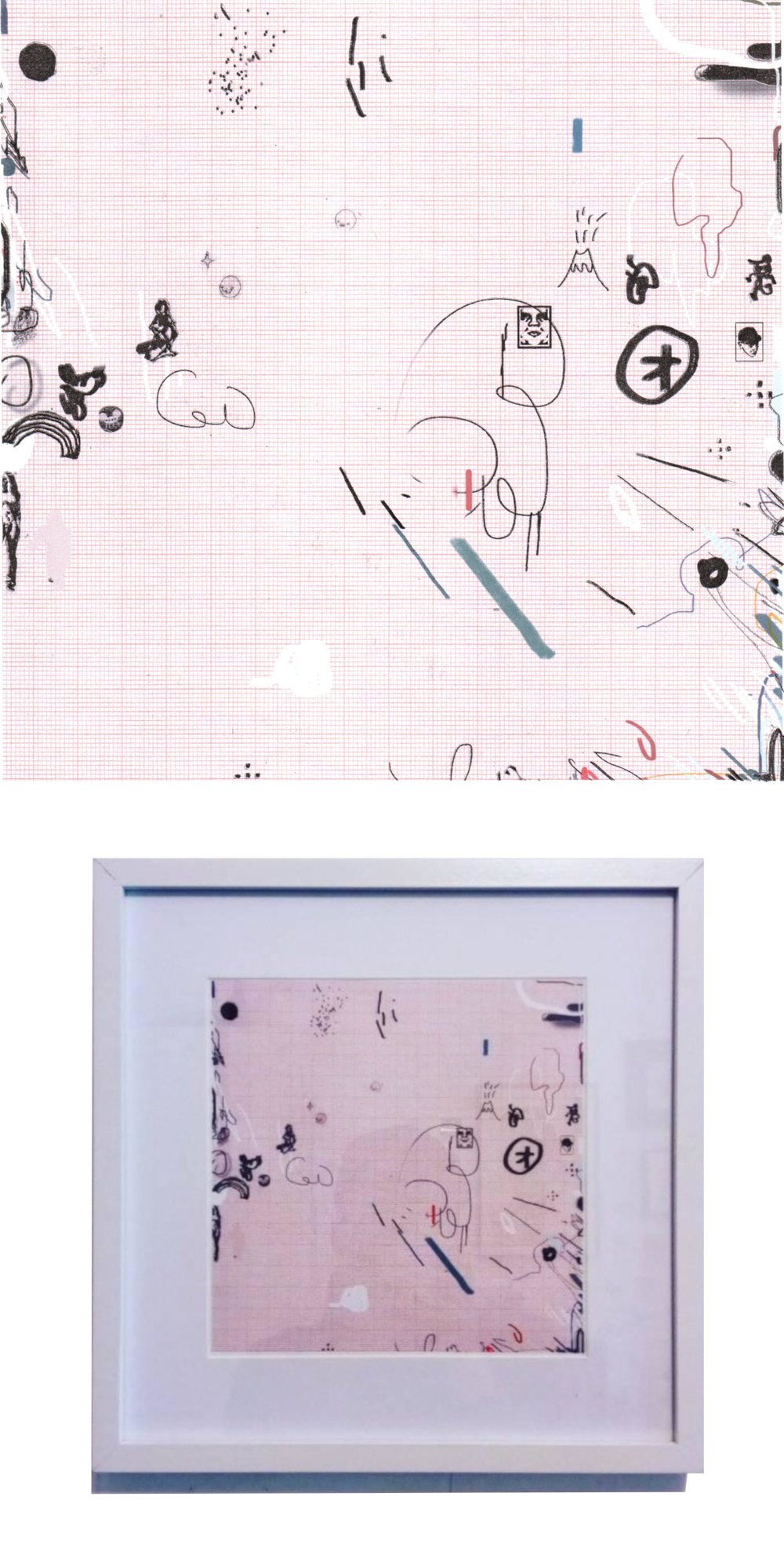 Image of PANIC ORGANIC, 2018, 20.5x20.5cm, mixed media on paper.