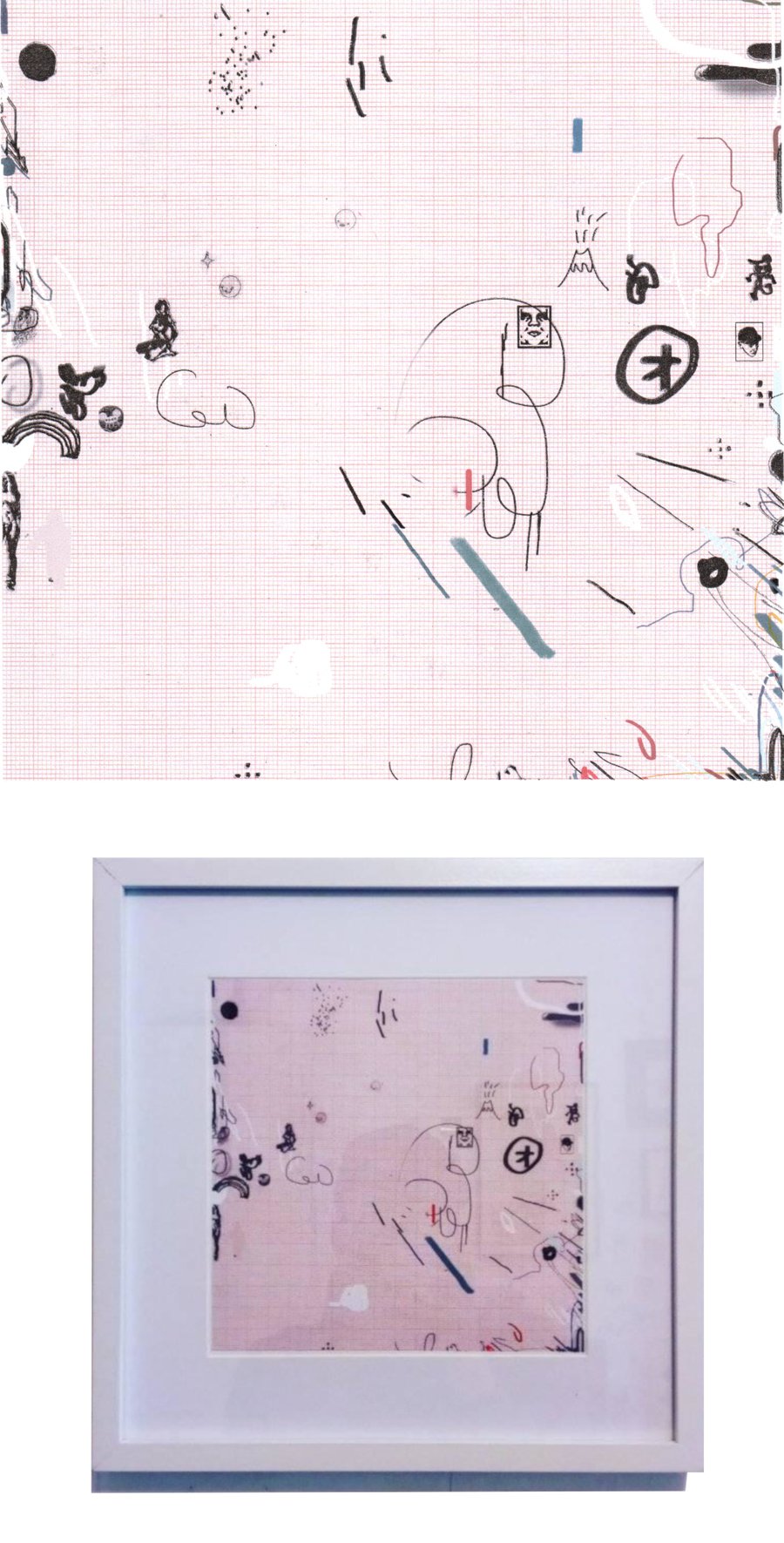 Image of PANIC ORGANIC, 2018, 20.5x20.5cm, mixed media on paper.