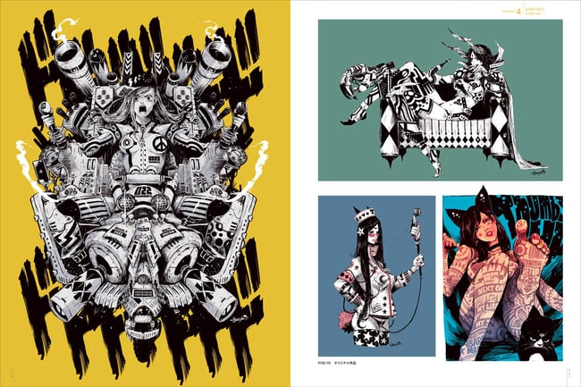 jbstyle.作品集 SPEED STAR