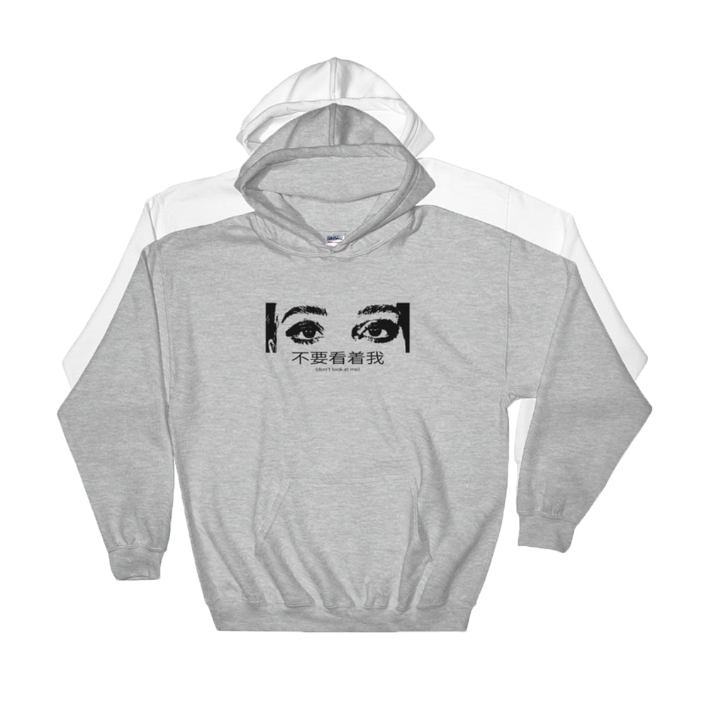 Image of Dont Look At Me Graphic Hoodie